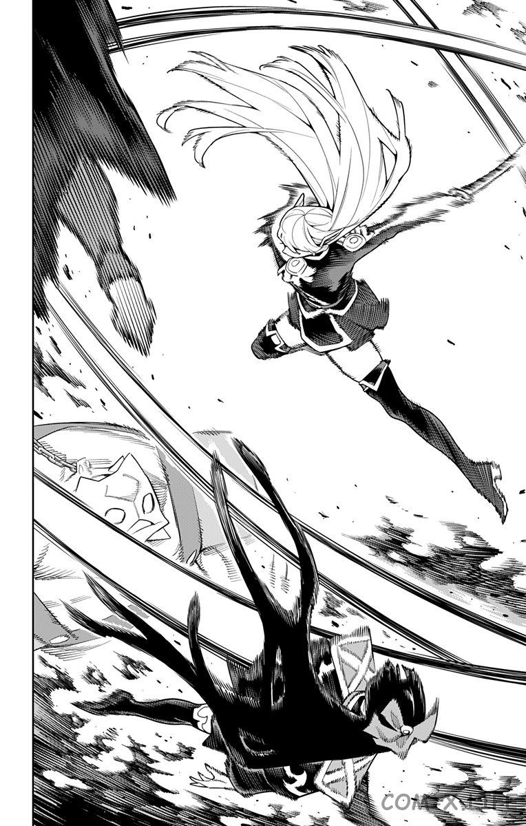 Read Раб спецотряда демонического города Manga Online