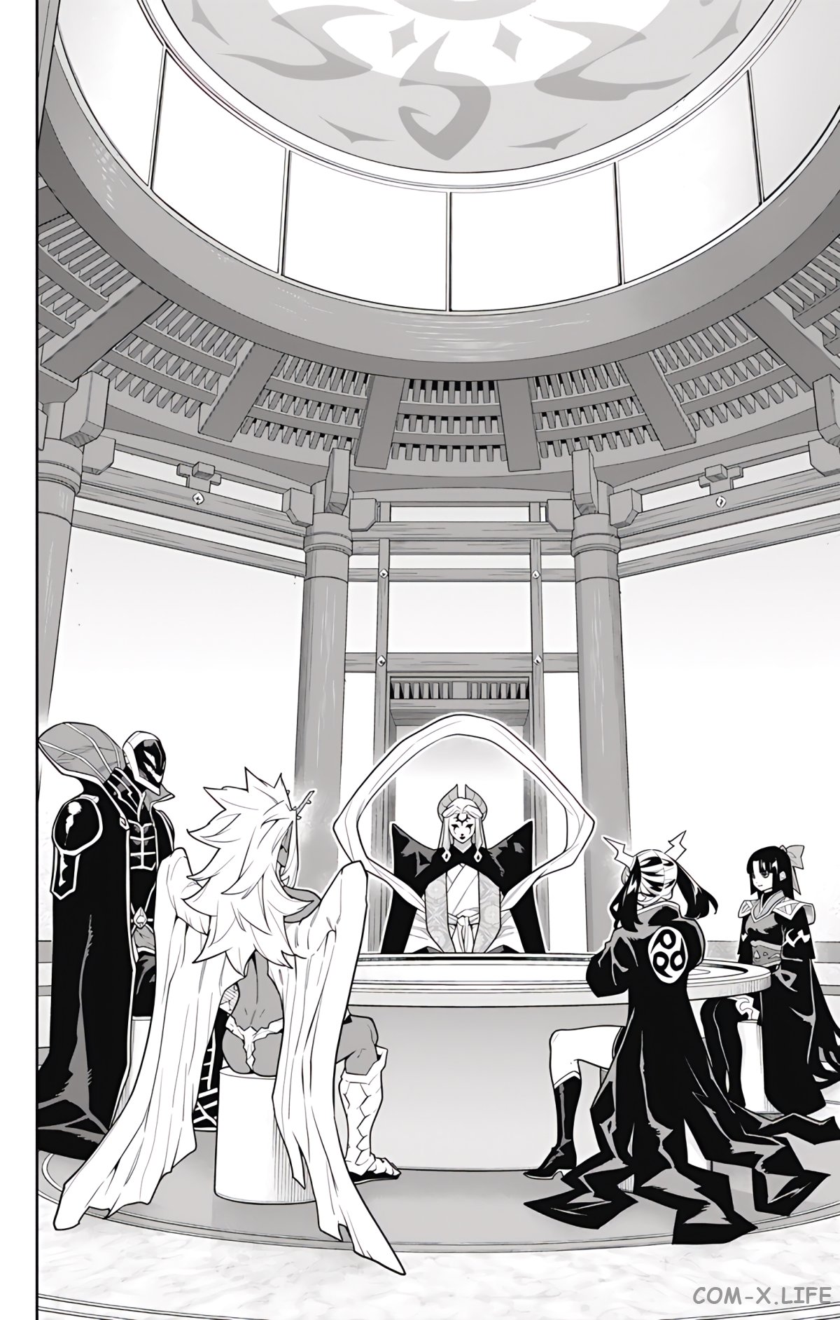 Read Раб спецотряда демонического города Manga Online