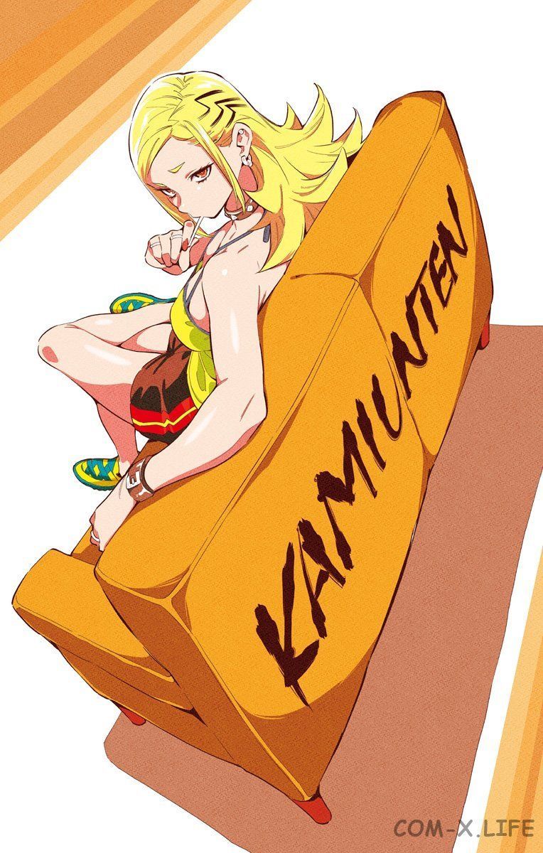 Read Раб спецотряда демонического города Manga Online