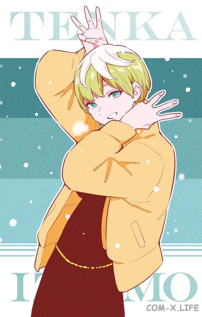 Read Раб спецотряда демонического города Manga Online