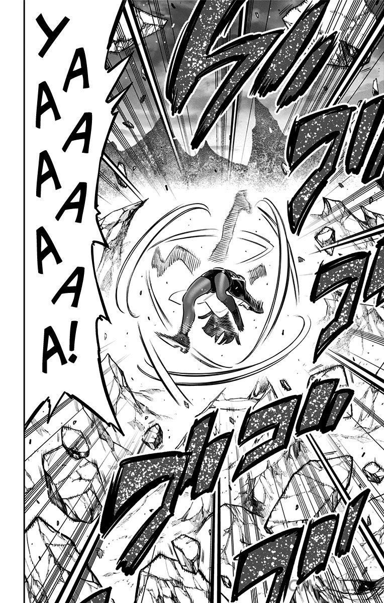 Read Раб спецотряда демонического города Manga Online