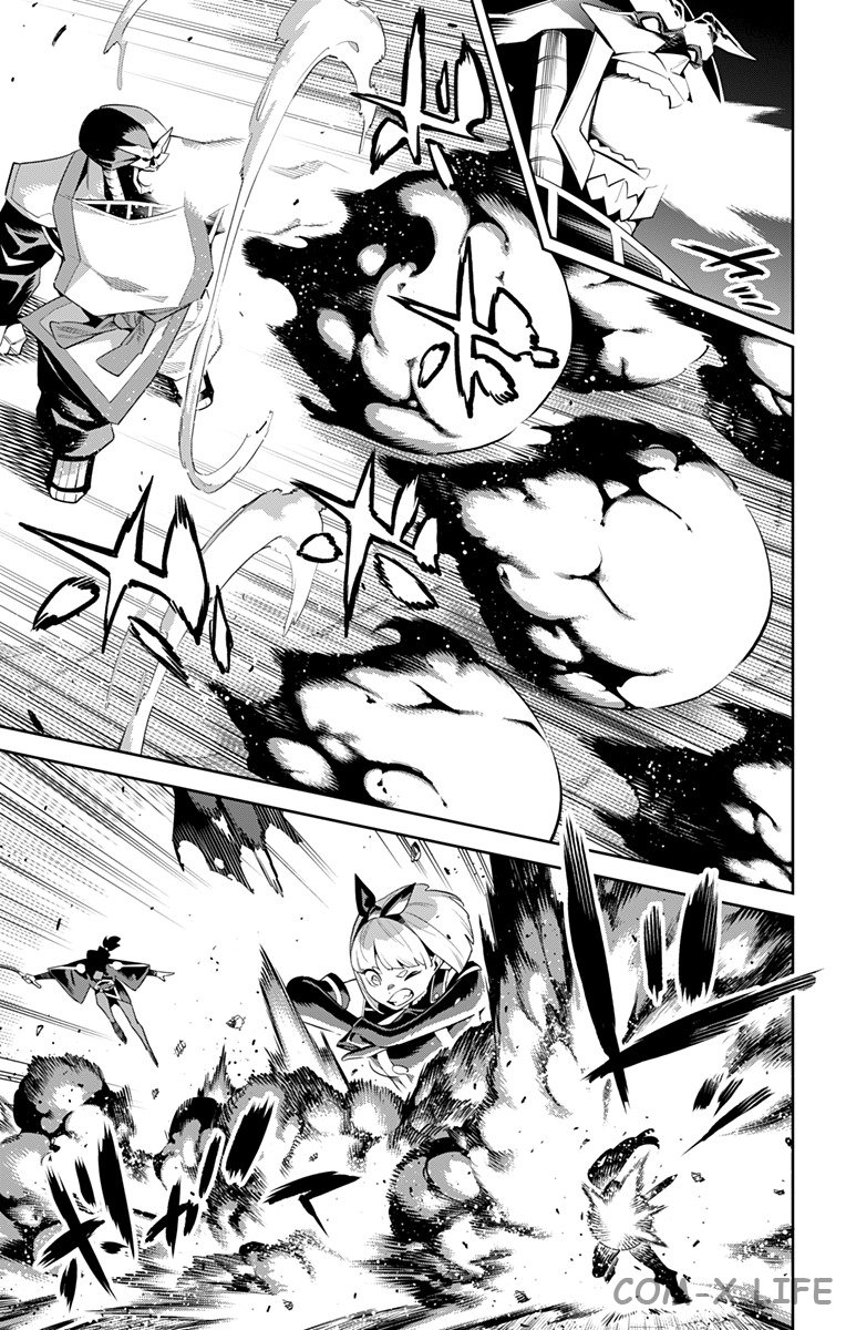 Read Раб спецотряда демонического города Manga Online