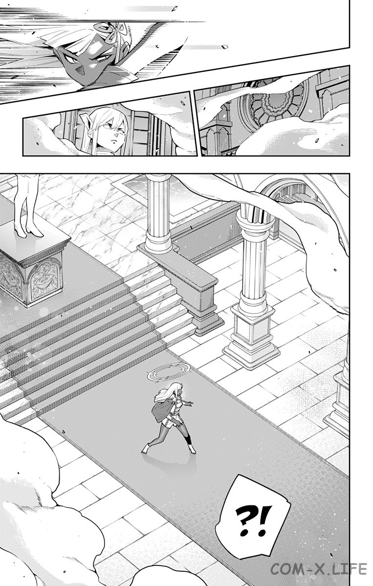 Read Раб спецотряда демонического города Manga Online