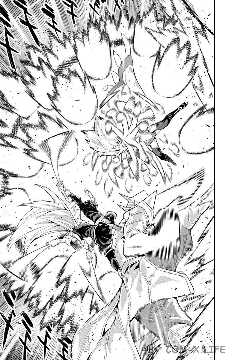 Read Раб спецотряда демонического города Manga Online