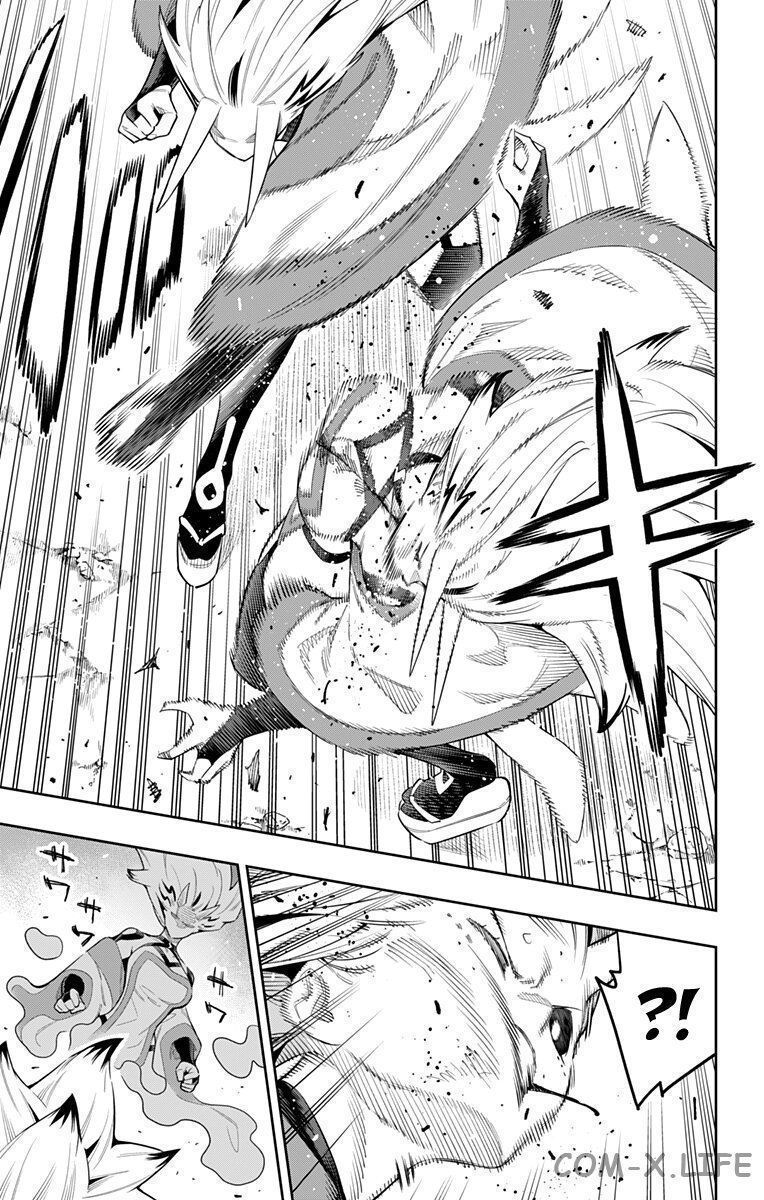 Read Раб спецотряда демонического города Manga Online