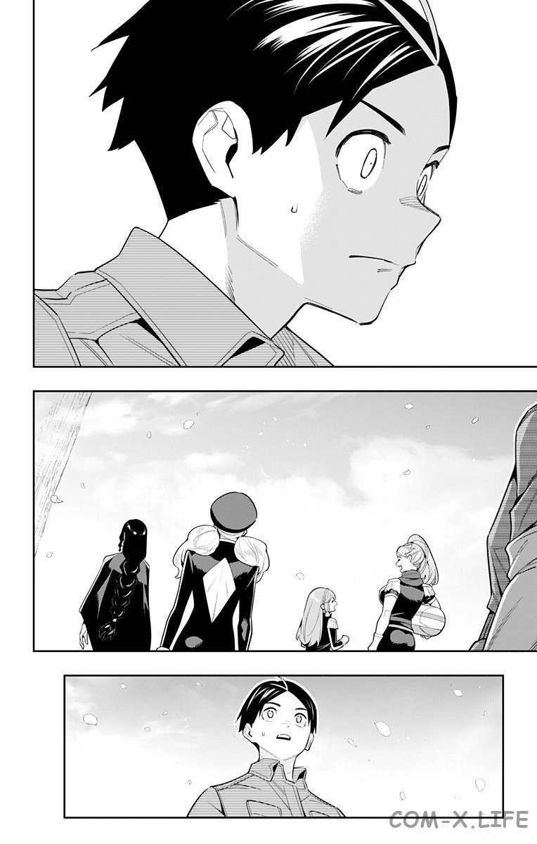 Read Раб спецотряда демонического города Manga Online