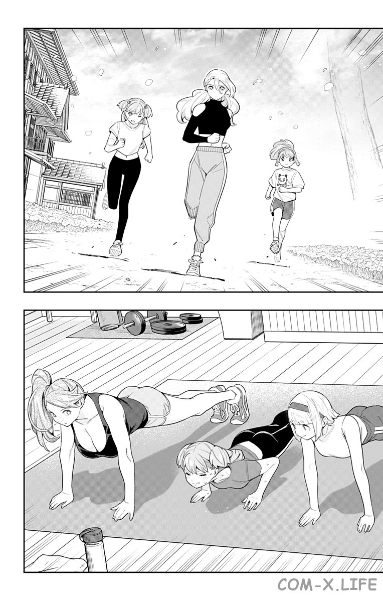 Read Раб спецотряда демонического города Manga Online