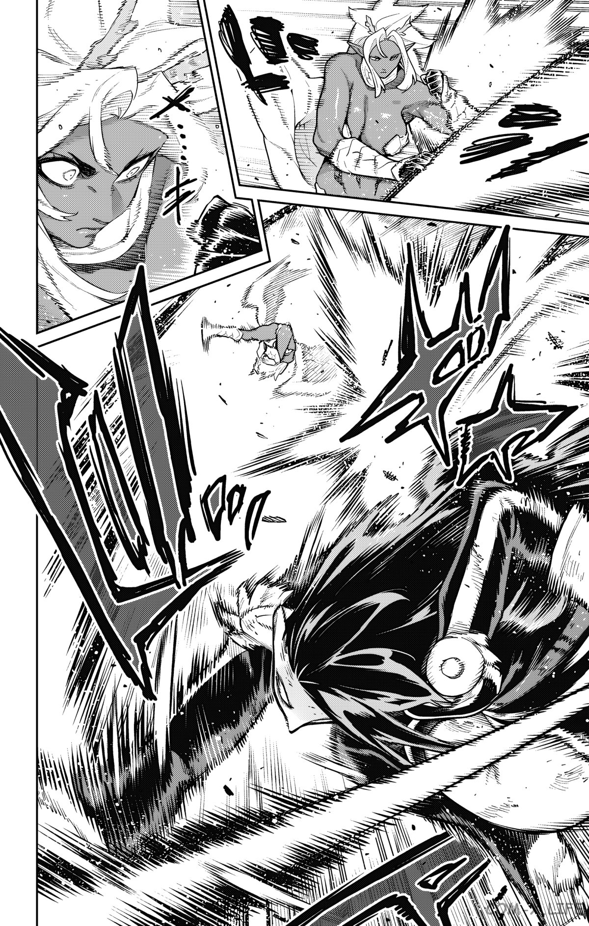 Read Раб спецотряда демонического города Manga Online