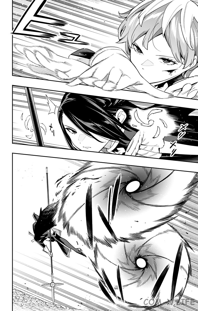 Read Раб спецотряда демонического города Manga Online