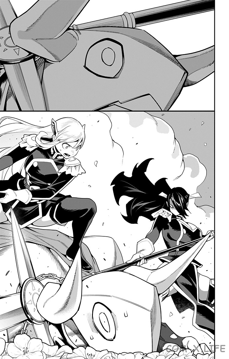 Read Раб спецотряда демонического города Manga Online