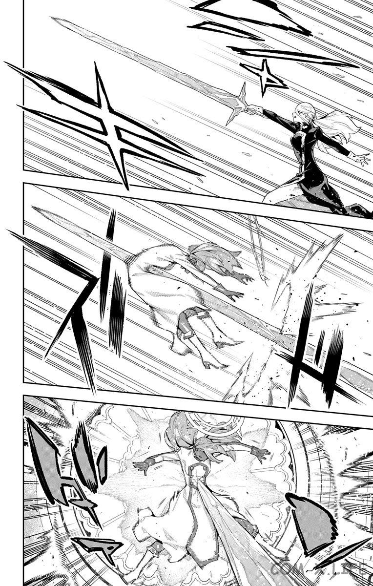 Read Раб спецотряда демонического города Manga Online