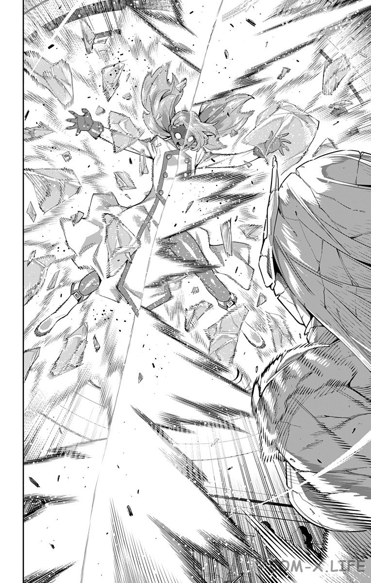 Read Раб спецотряда демонического города Manga Online