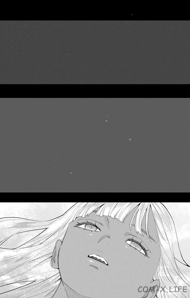 Read Раб спецотряда демонического города Manga Online