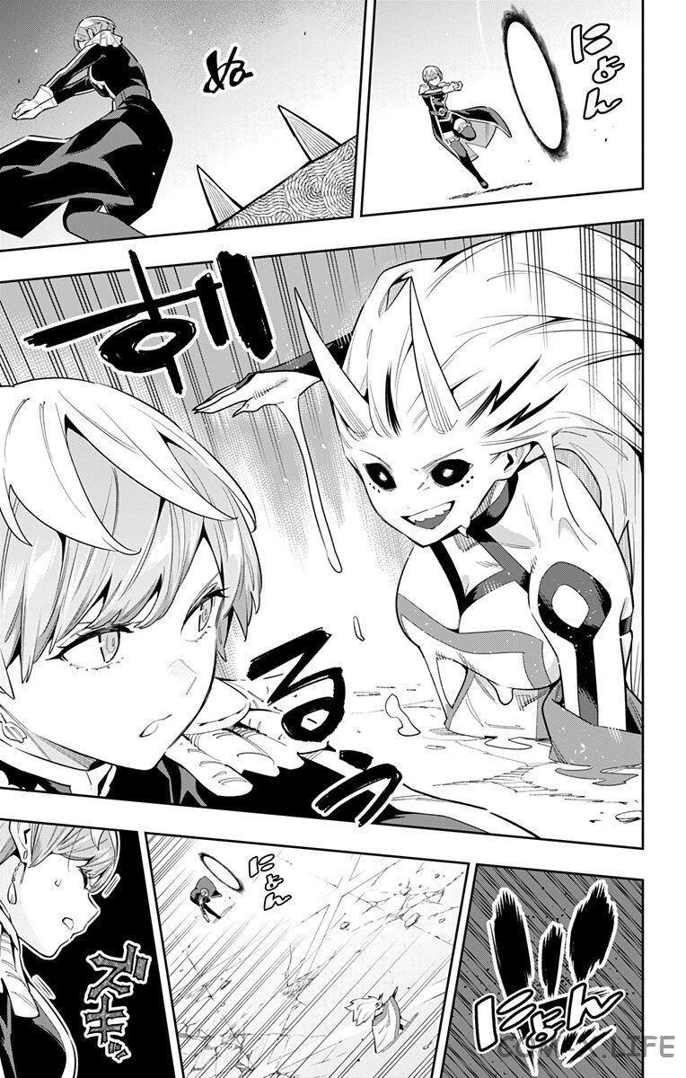 Read Раб спецотряда демонического города Manga Online