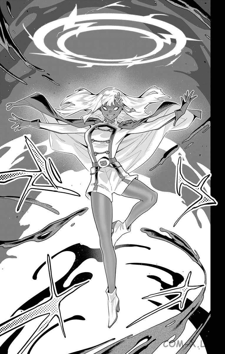 Read Раб спецотряда демонического города Manga Online