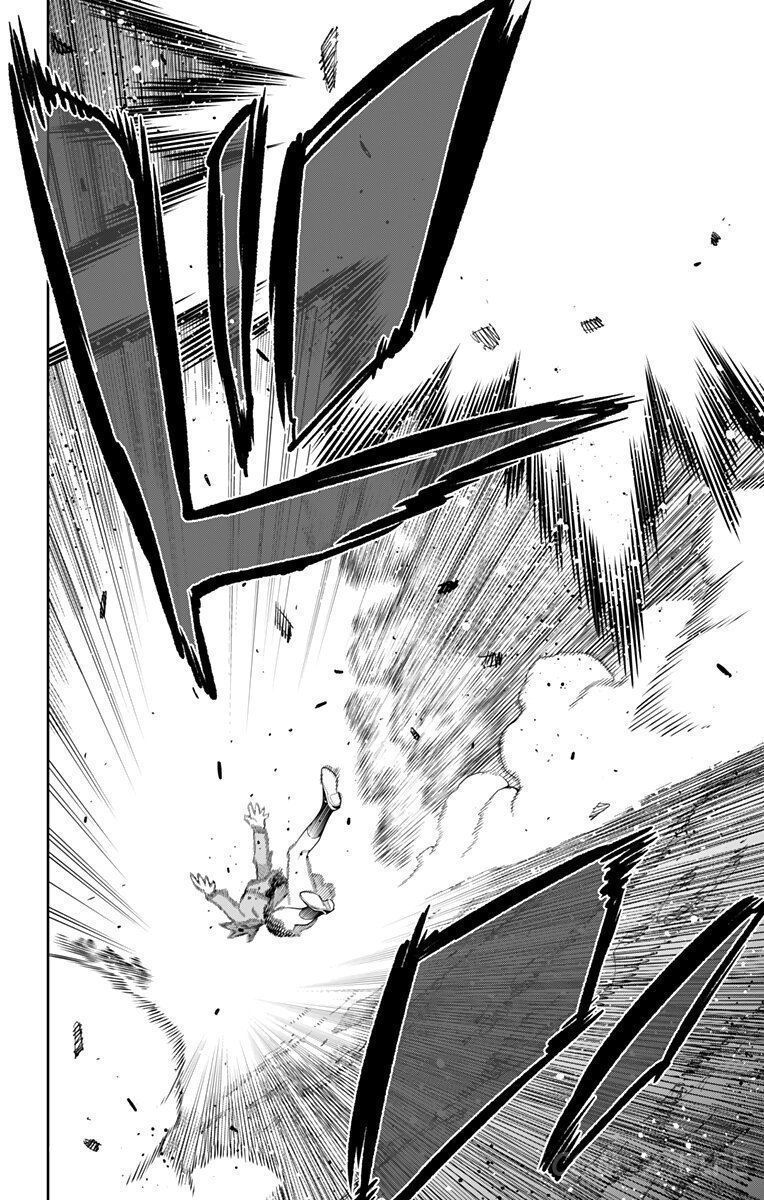 Read Раб спецотряда демонического города Manga Online