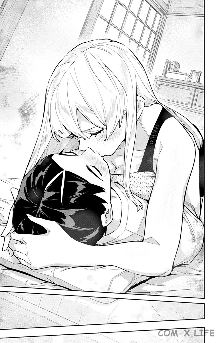 Read Раб спецотряда демонического города Manga Online