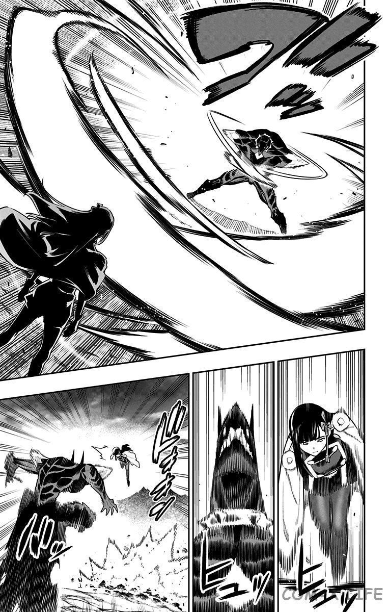 Read Раб спецотряда демонического города Manga Online