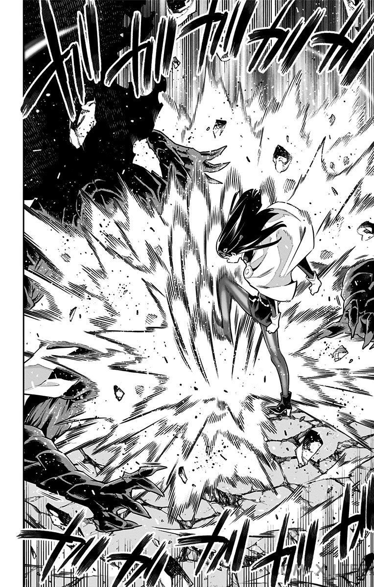 Read Раб спецотряда демонического города Manga Online