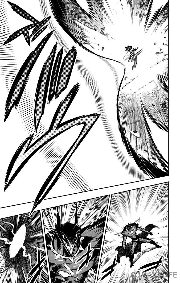 Read Раб спецотряда демонического города Manga Online