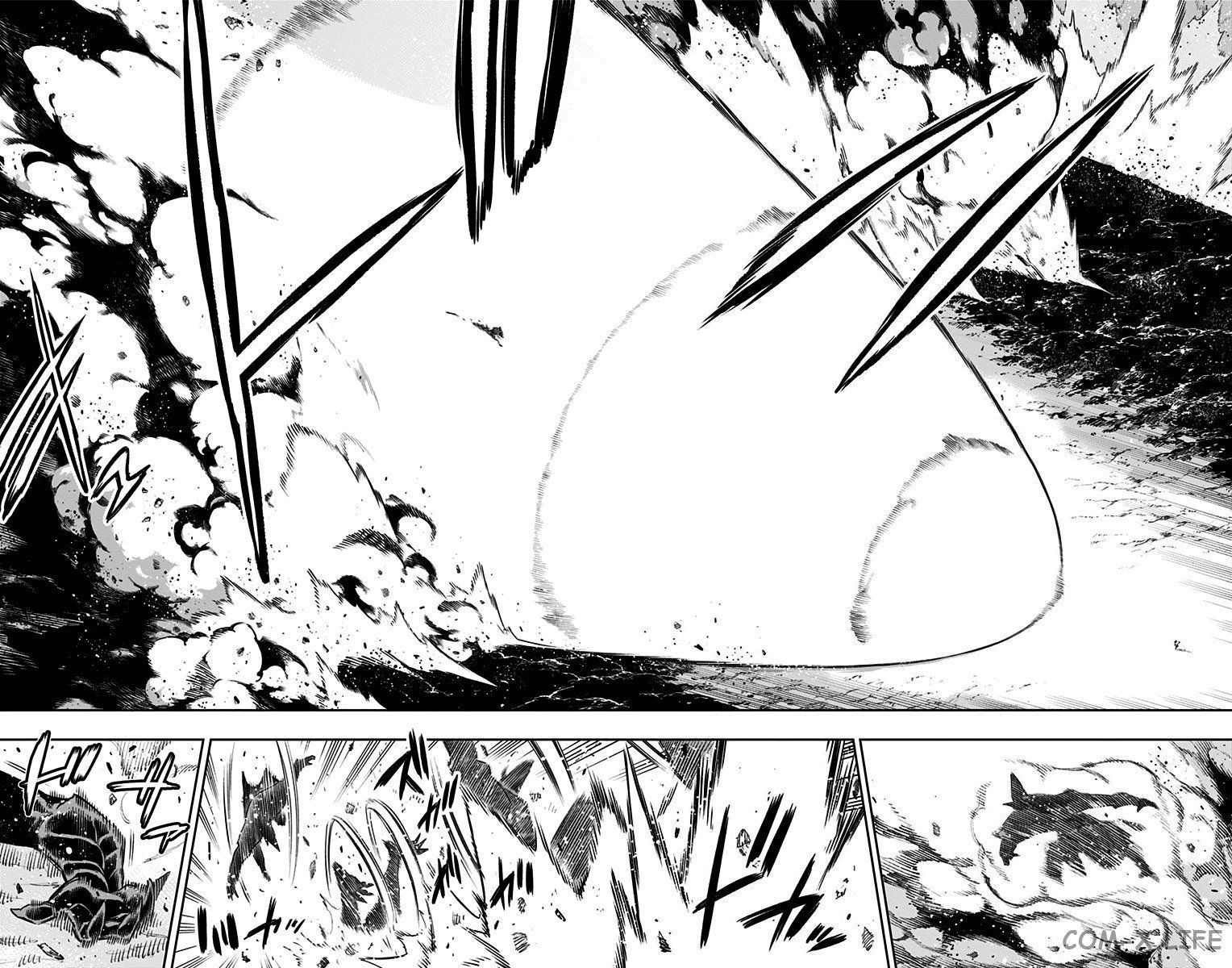 Read Раб спецотряда демонического города Manga Online