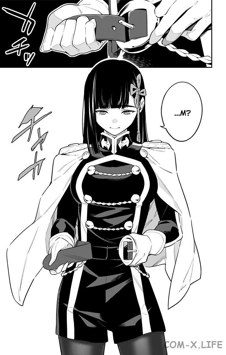 Read Раб спецотряда демонического города Manga Online