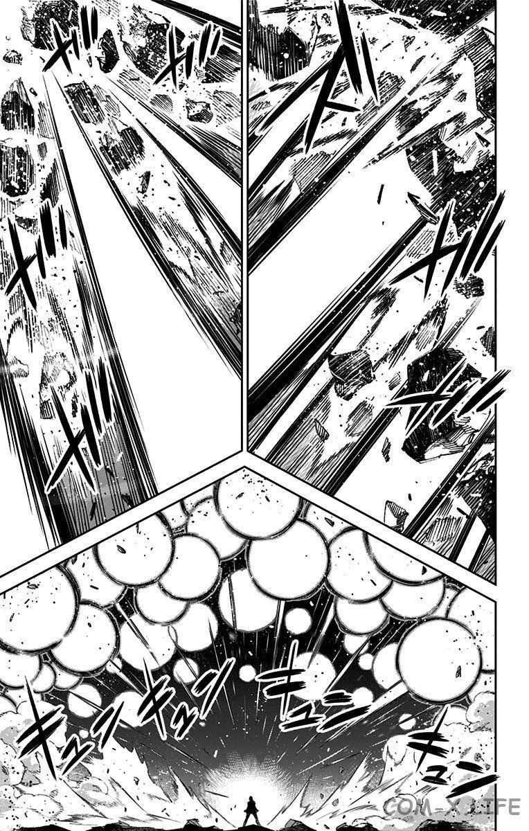 Read Раб спецотряда демонического города Manga Online