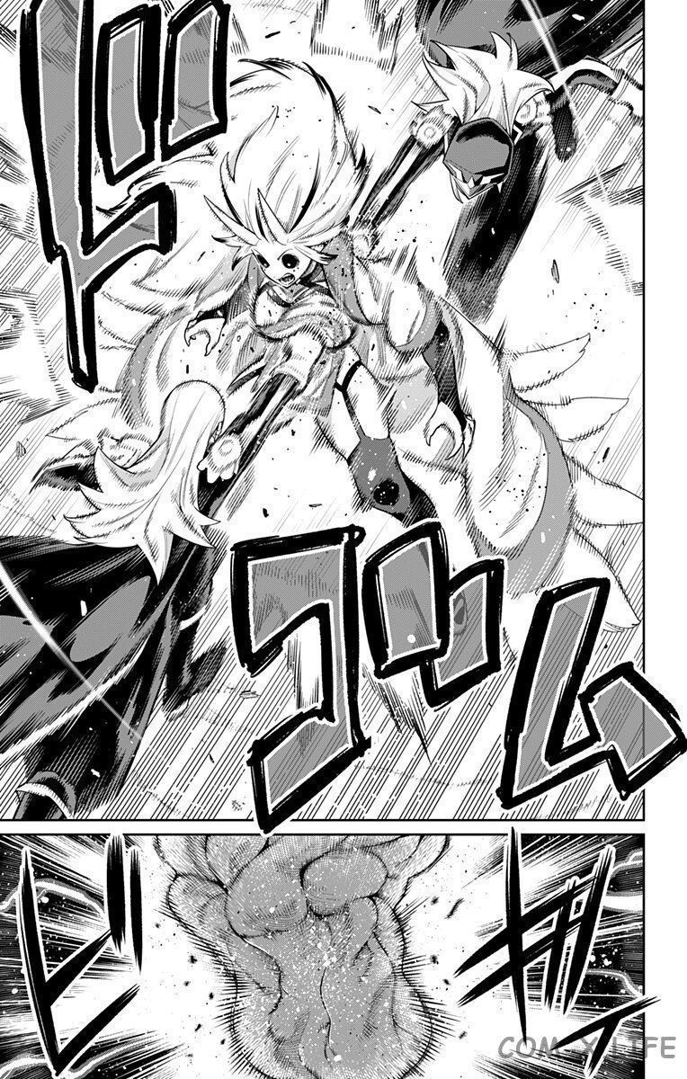 Read Раб спецотряда демонического города Manga Online