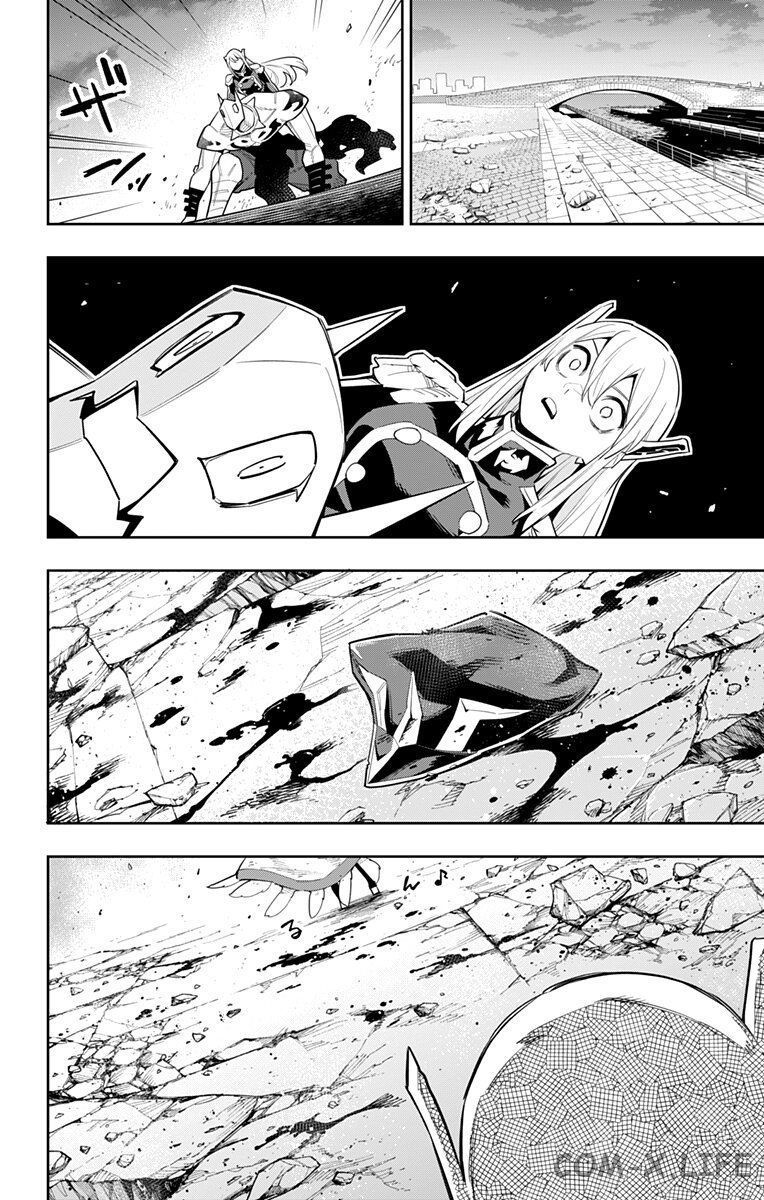 Read Раб спецотряда демонического города Manga Online