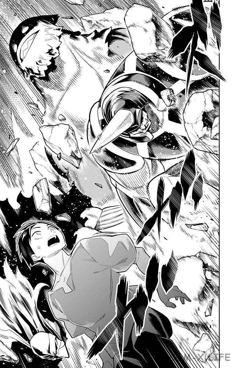 Read Раб спецотряда демонического города Manga Online