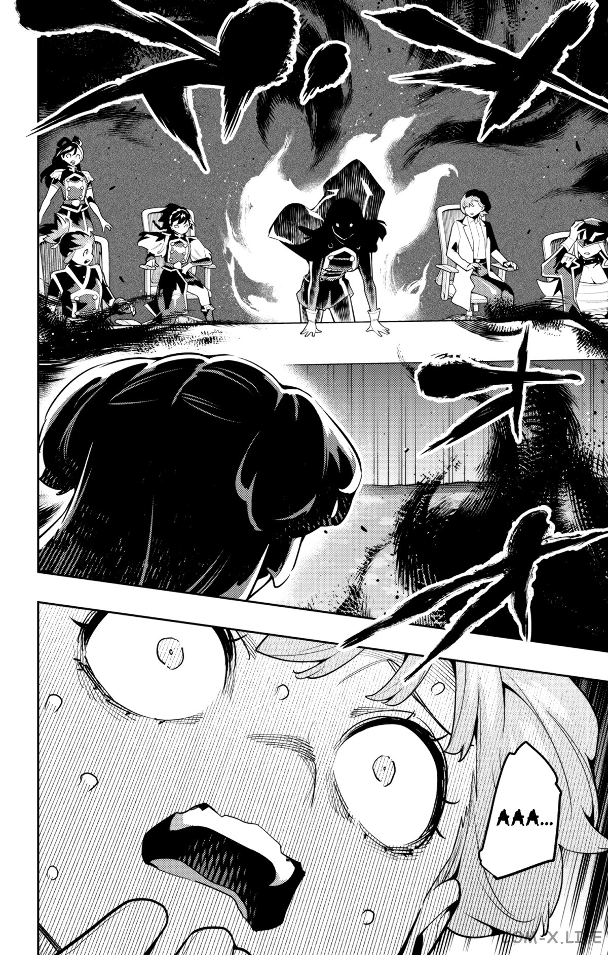 Read Раб спецотряда демонического города Manga Online