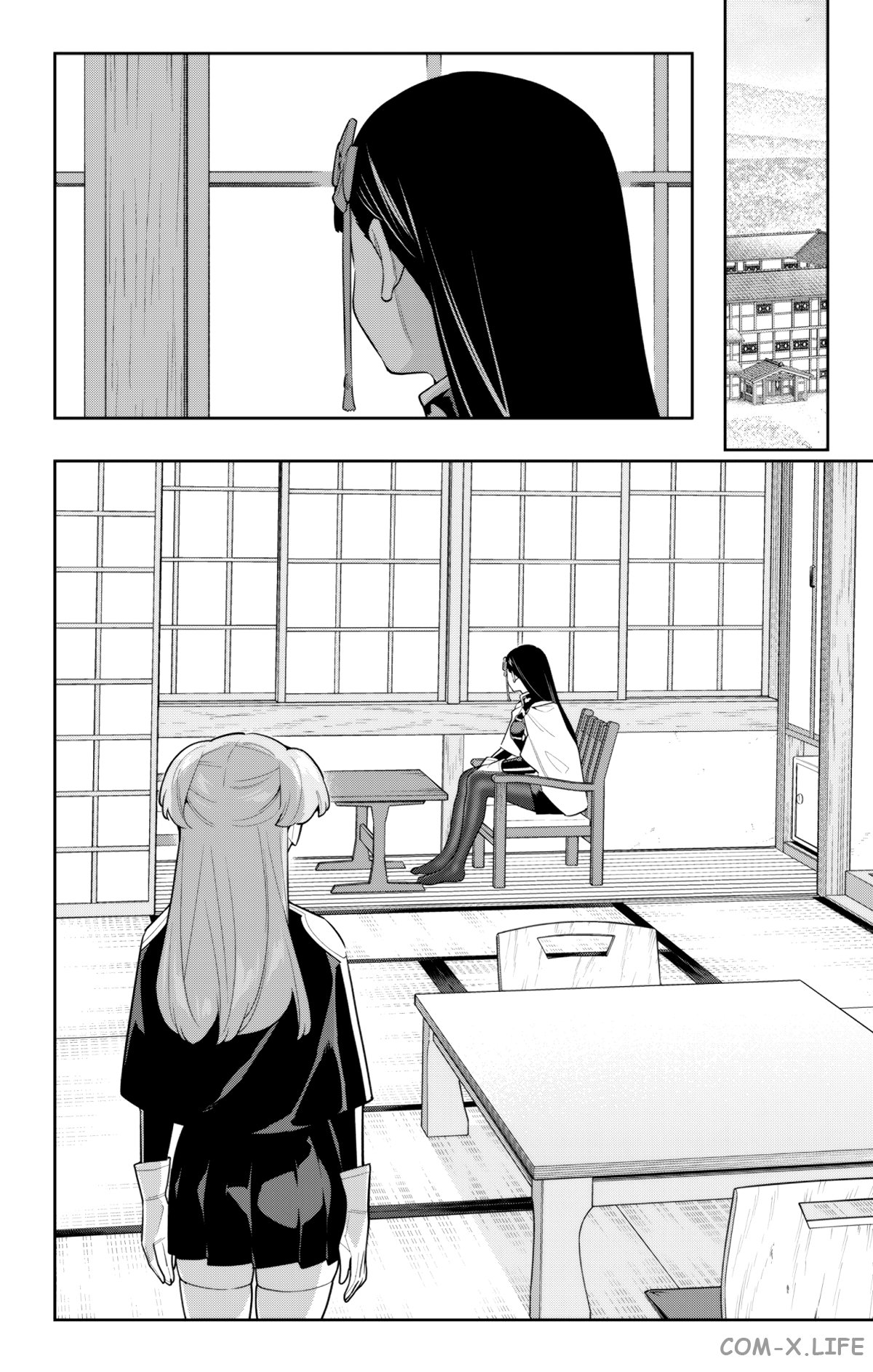 Read Раб спецотряда демонического города Manga Online