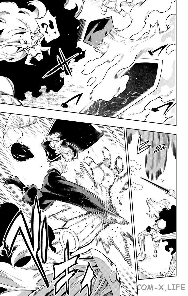 Read Раб спецотряда демонического города Manga Online