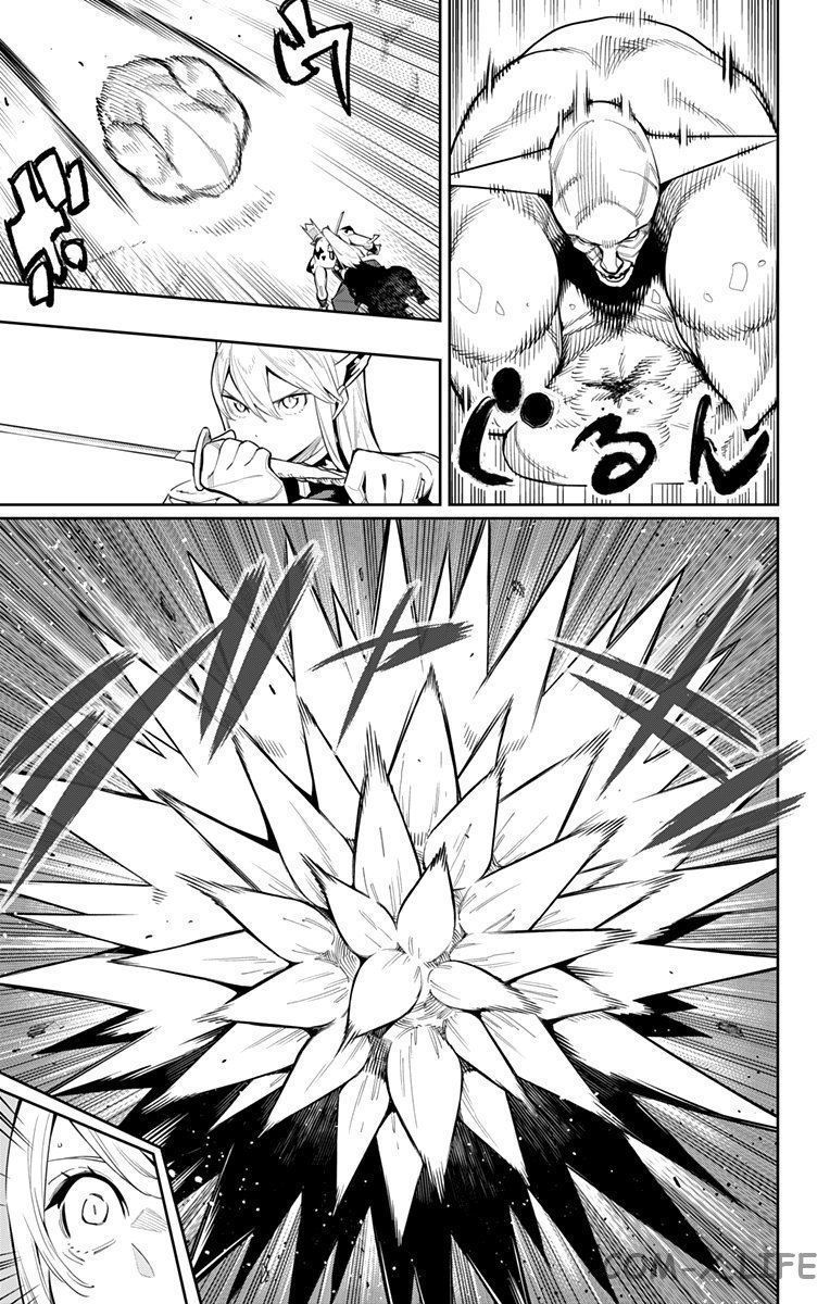 Read Раб спецотряда демонического города Manga Online