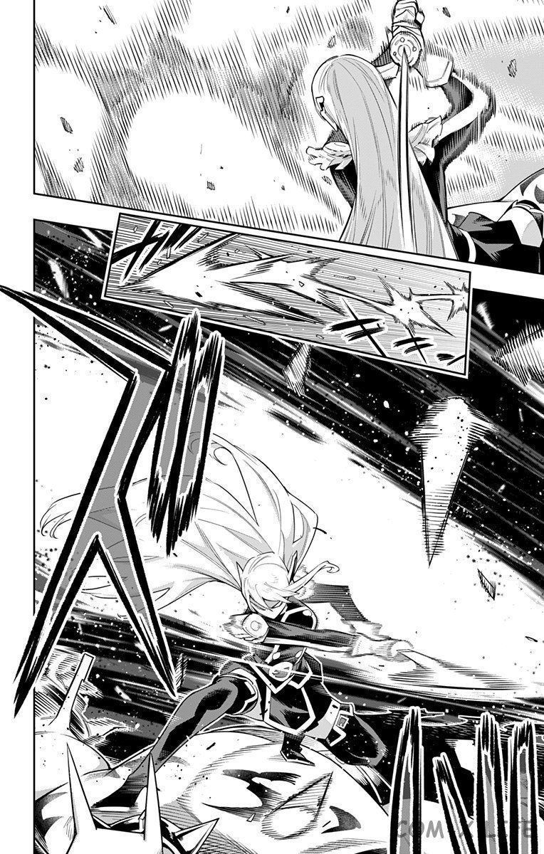 Read Раб спецотряда демонического города Manga Online