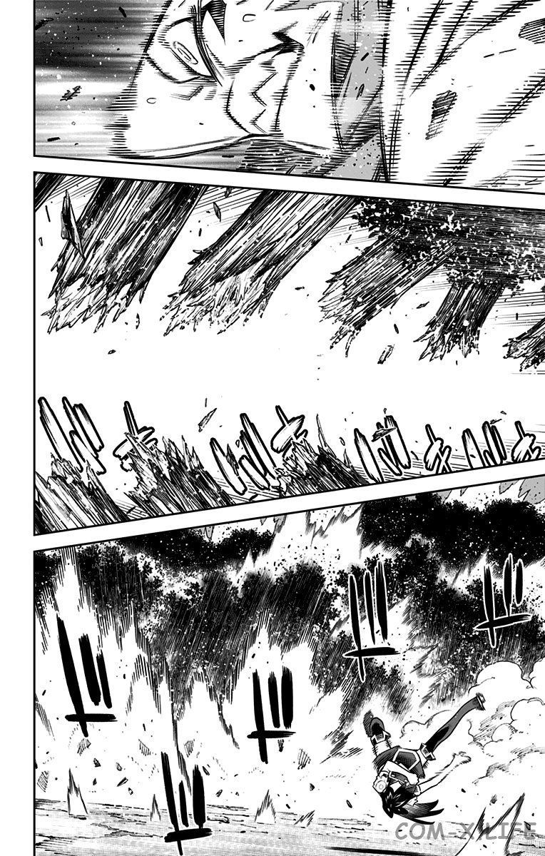 Read Раб спецотряда демонического города Manga Online