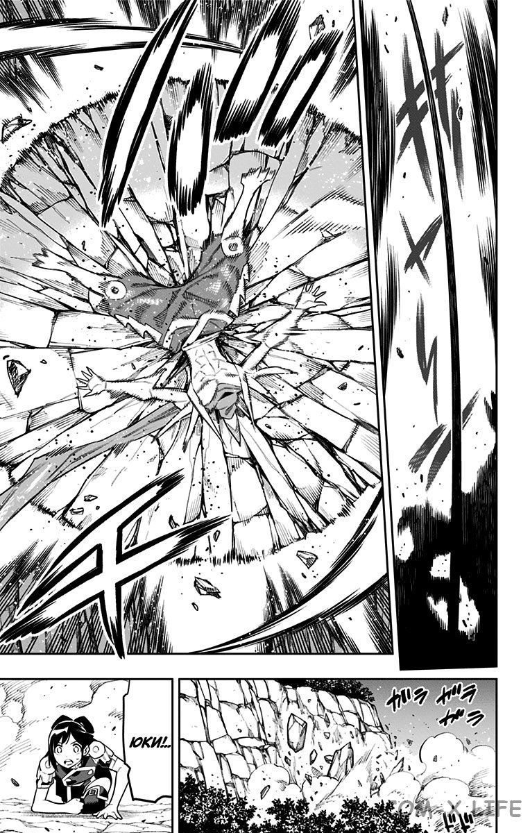 Read Раб спецотряда демонического города Manga Online