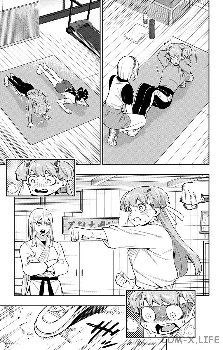 Read Раб спецотряда демонического города Manga Online