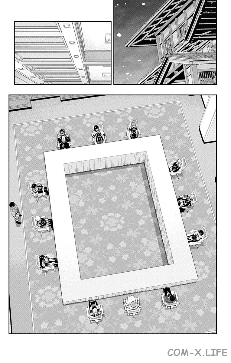 Read Раб спецотряда демонического города Manga Online