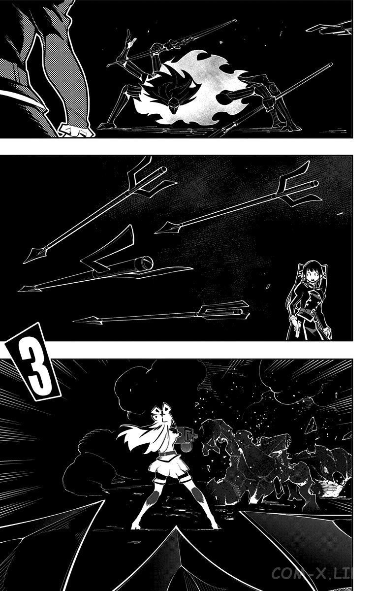 Read Раб спецотряда демонического города Manga Online