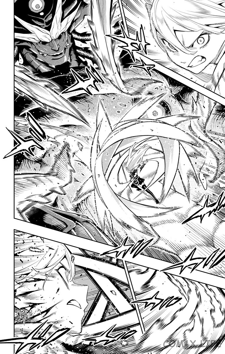 Read Раб спецотряда демонического города Manga Online