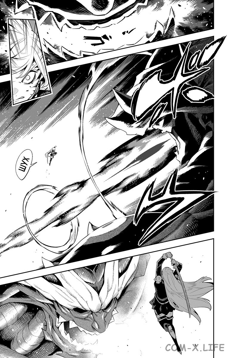 Read Раб спецотряда демонического города Manga Online