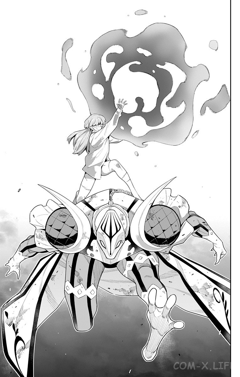 Read Раб спецотряда демонического города Manga Online