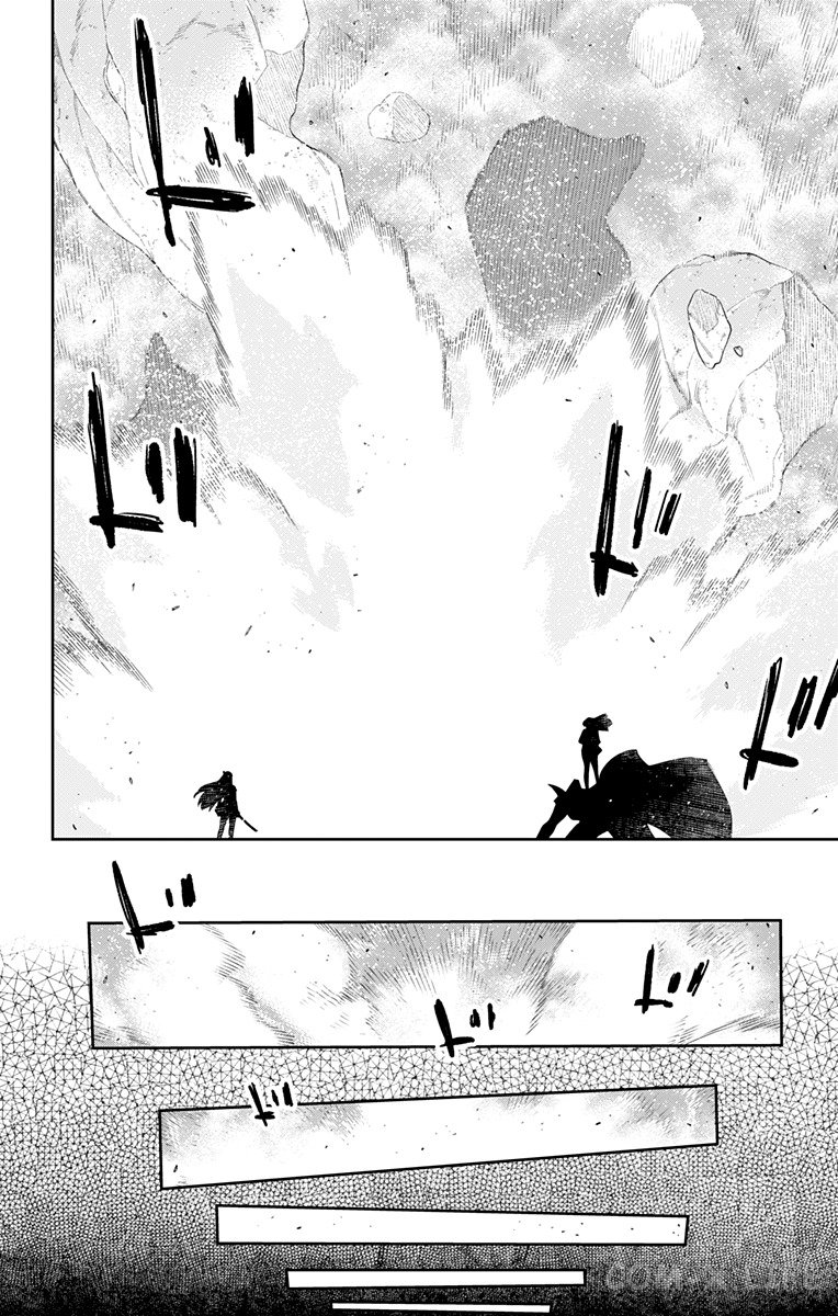 Read Раб спецотряда демонического города Manga Online