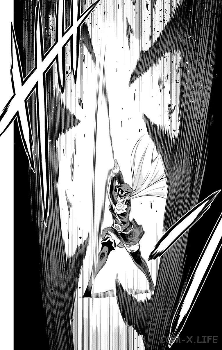 Read Раб спецотряда демонического города Manga Online