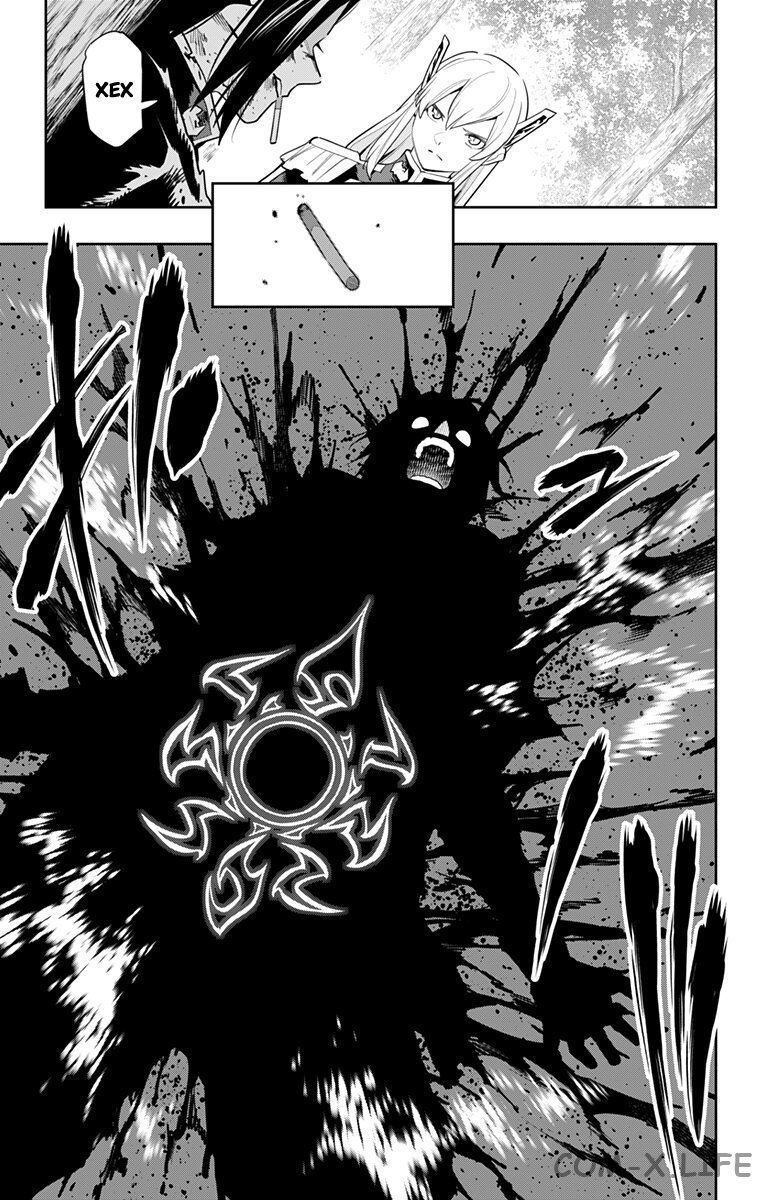 Read Раб спецотряда демонического города Manga Online