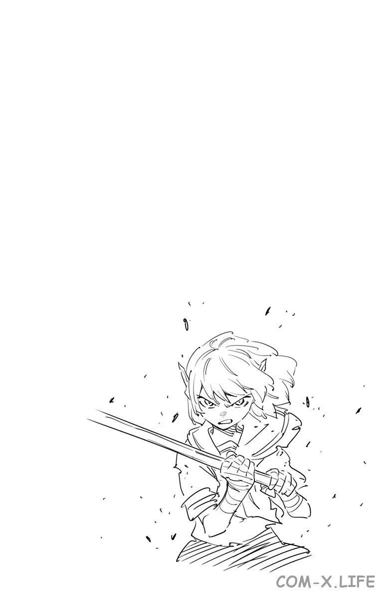 Read Раб спецотряда демонического города Manga Online