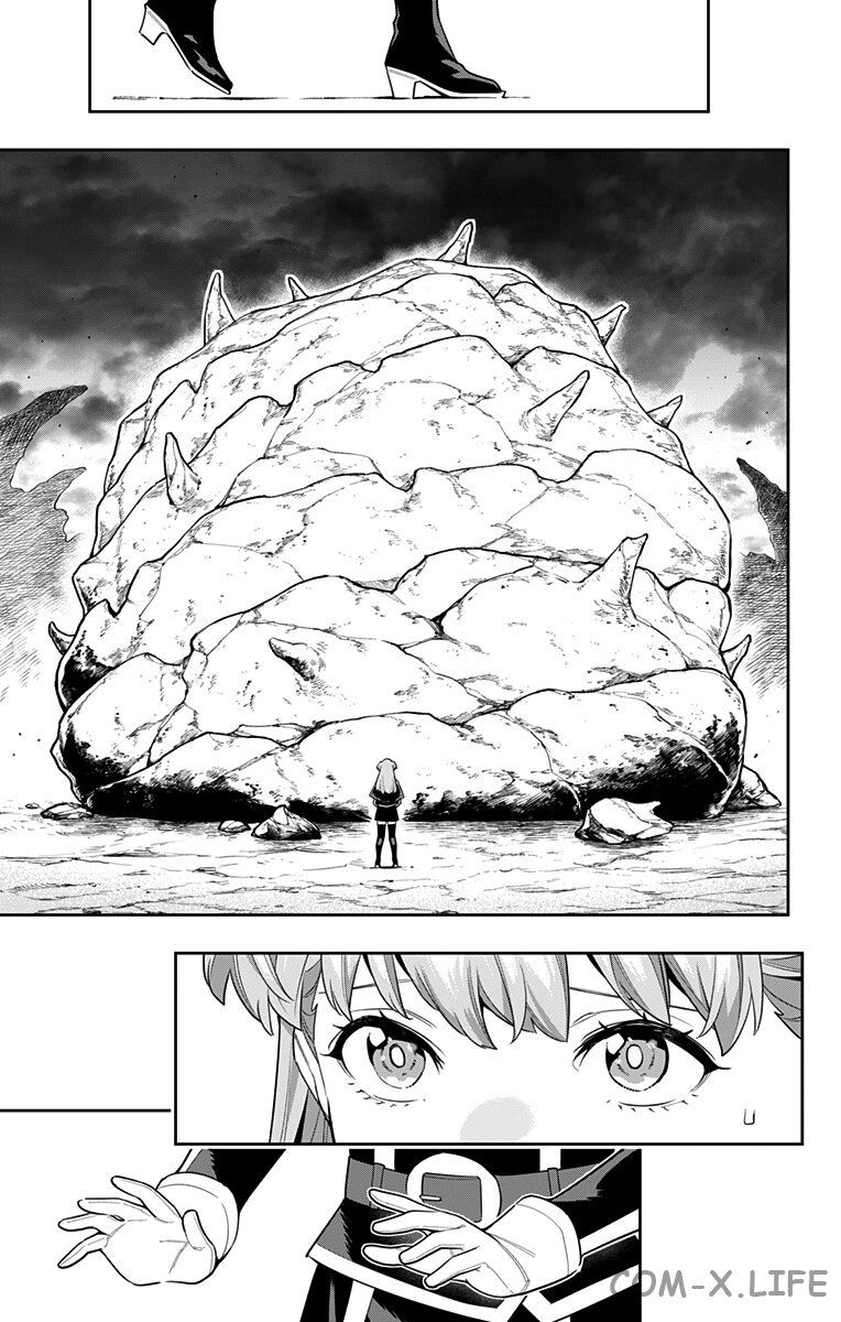 Read Раб спецотряда демонического города Manga Online