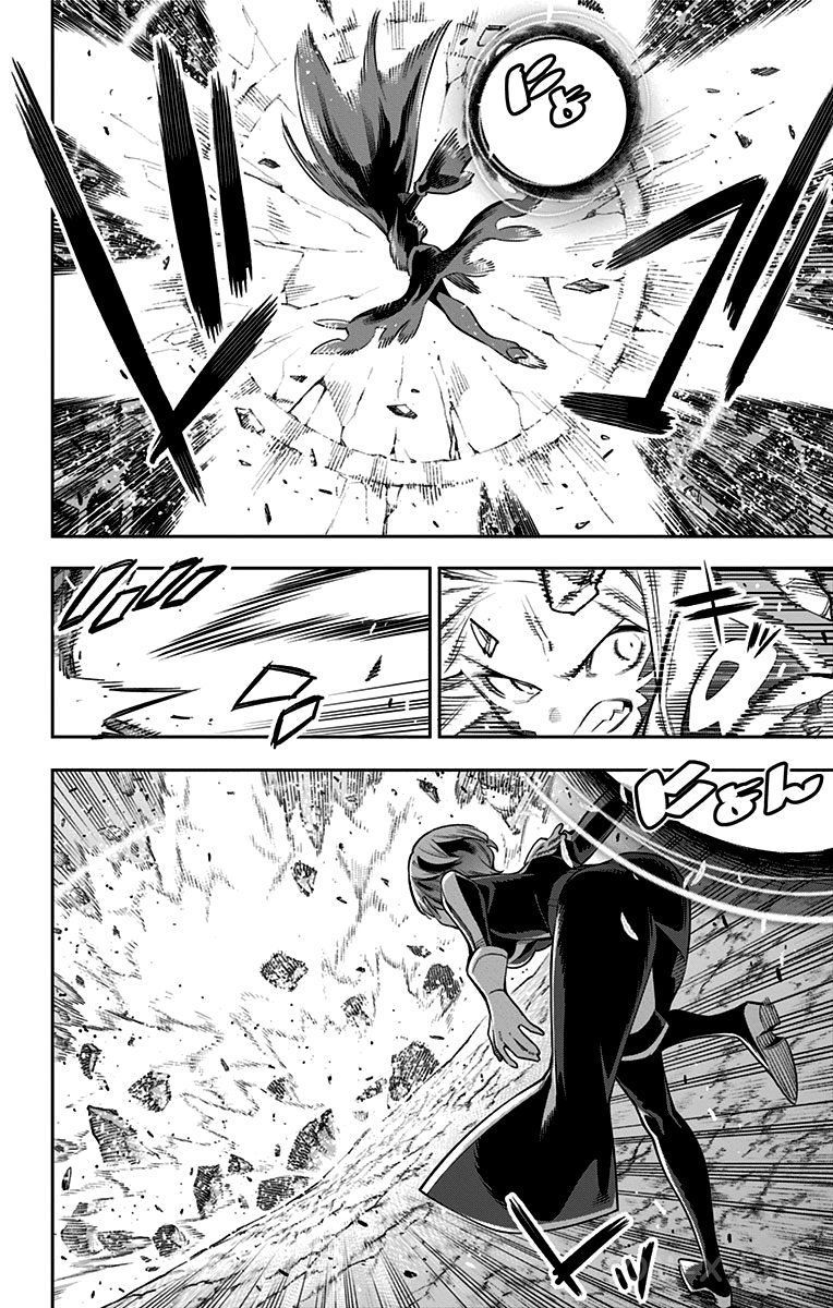 Read Раб спецотряда демонического города Manga Online