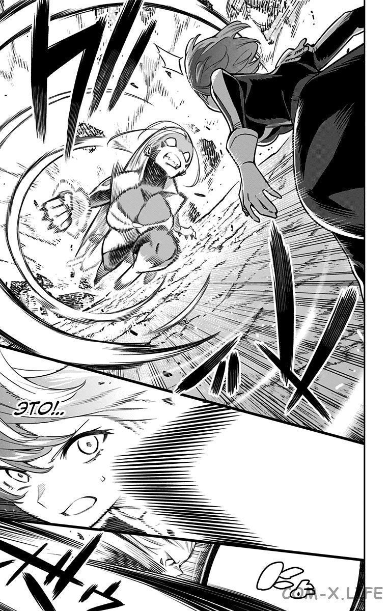 Read Раб спецотряда демонического города Manga Online